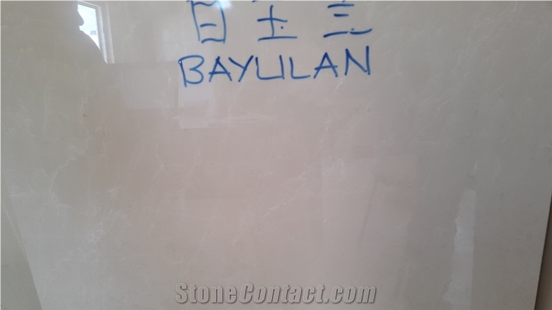 Burdur Beige Marble Blocks