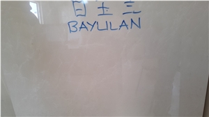 Burdur Beige Marble Blocks