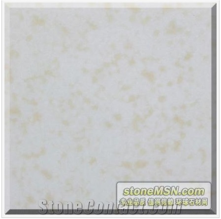 Beautiful Color Nano Glass Stone Slabs & Tiles