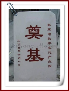 White Marble Foundation Stone, Fangshan White Marble Building & Walling