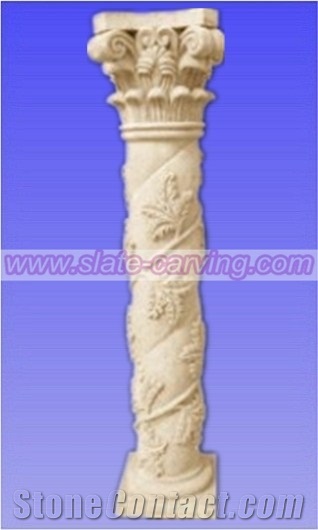 Stone Column