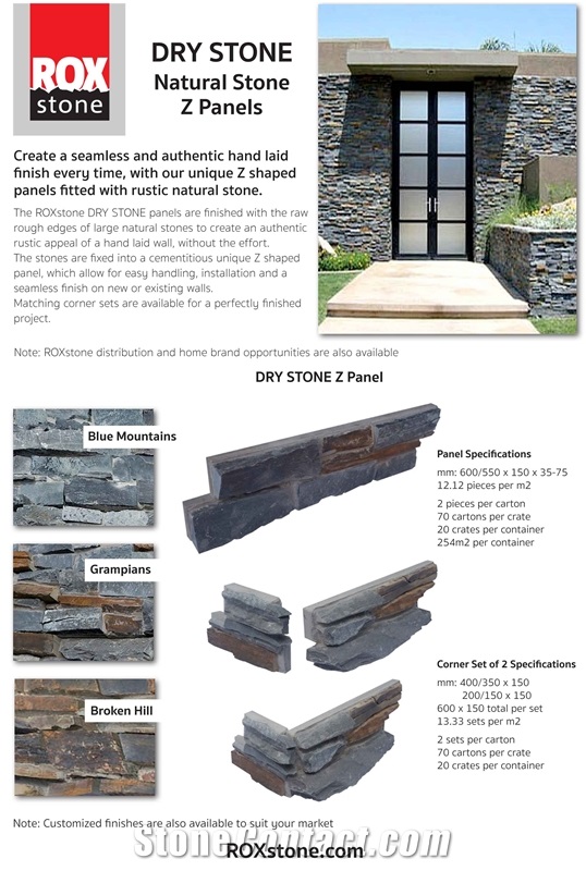 Dry Stonewall, Brown Quartzite Wall Cladding Viet Nam