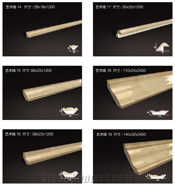 Spain Ulldecona Crema Cenia Limestone Skirting ,Marble Molding ,Border Decos