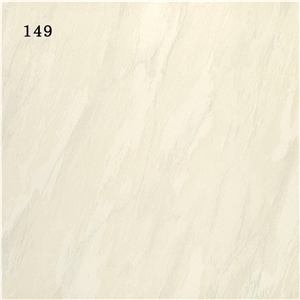 Neno Polished Vitrified Tiles