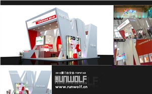 Booth Design and Fabrication for Stone Fair