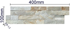 Slate Decorative Stacked Stone Veneer, Facade Beige Panel