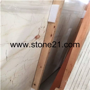 Sofita Gold Turkish Marble Slabs & Tiles, Turkey Yellow Marble