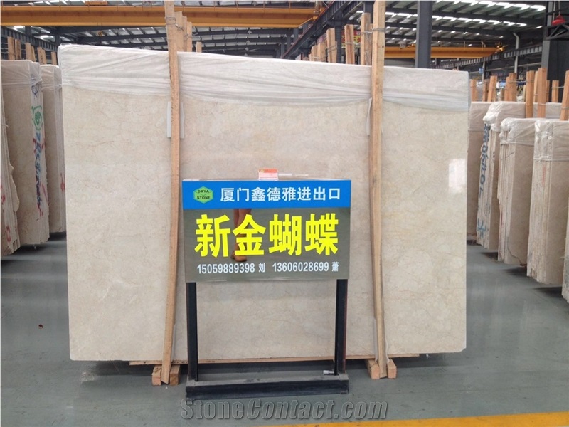 Golden Butterfly Marble Slabs & Tiles, Turkey Yellow Marble