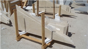 Stair Steps with Ioannina Beige Limestone