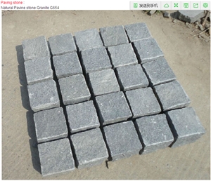 China Cheap G654 Black Granite Cube Paving Stone, Cube Stone, Cobble Stone