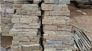 Hottest China Yellow Quartize Wall Cladding -Yellow Quartize Cultured Stone -China Quarry Onwer