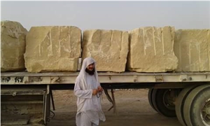 Riyadh Stone Blocks, yellow. Creme ,beige Limestone Block