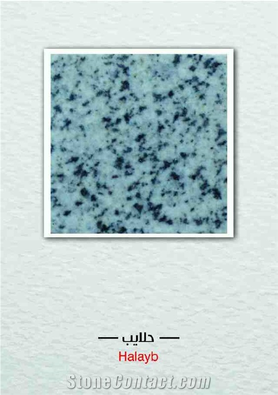 Halayeb Green Granite Tiles & Slabs