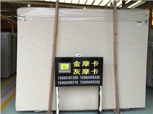 Gold Moca Limestone Slabs & Tiles, Limestone Floor Tiles, Limestone Wall Tiles