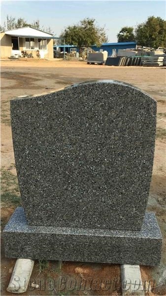 Granite Monument