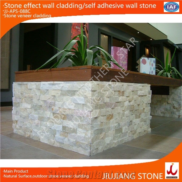 Multicolor Beige P014 Color Wall Stone