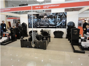 Havsun Gravestone, Tombstone, Xiamen Stone Fair