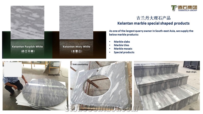 Kelantan Purplish White Marble Slabs, Tiles