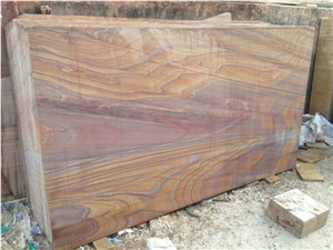 Rainbow Sandstone Slabs & Tiles