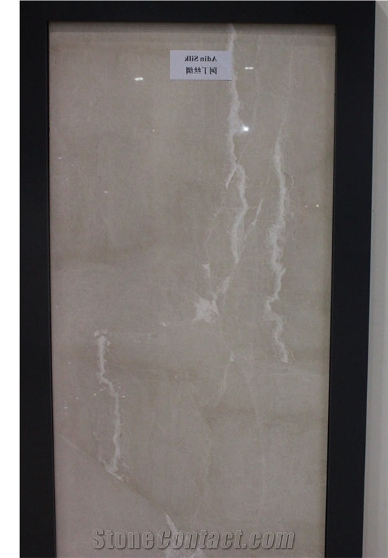 Adin Silk Marble  Slab