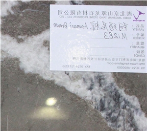 Aomari Brown Marble Finished Product