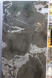 Aomari Brown Marble Slab