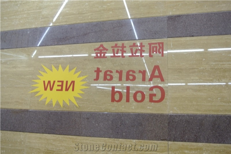 Ararat Gold Travertine Slab
