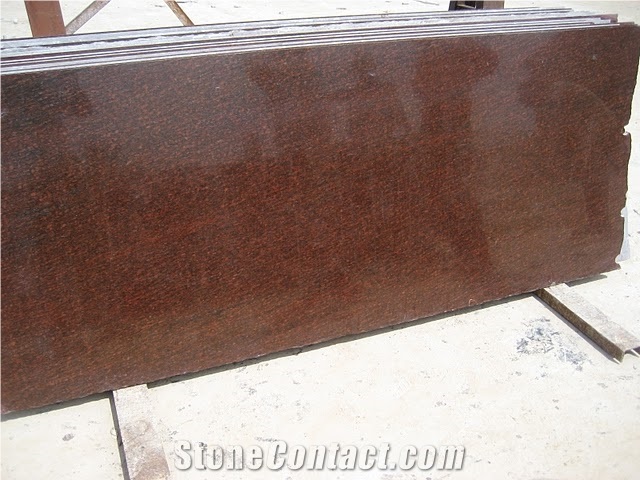 Cats Eye Granite Slab