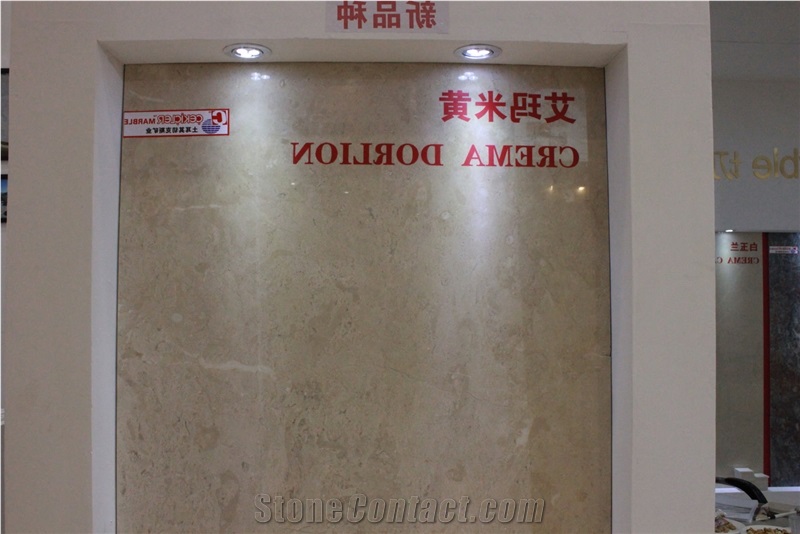 Crema Dorlion Marble Slab