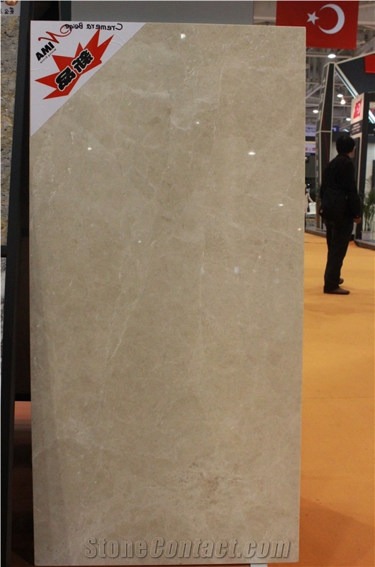 Cremera Marble Slab