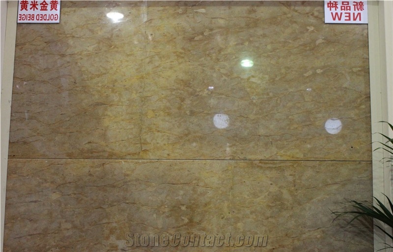 Indonesia Golden Beige Slab