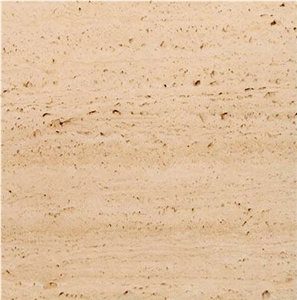 Mahallat Beige Travertine Tile