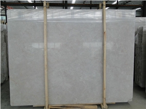Sichuan Classic Beige Marble Slab