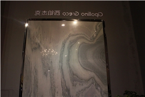 Verde Cipollino Greco Slab