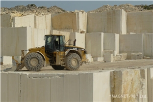 Vratza Beige Limestone Quarry