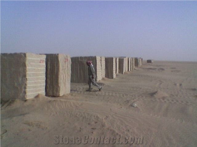 Tropical Brown Granite Quarry