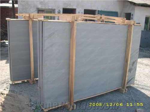 Hubei Black Slate Quarry