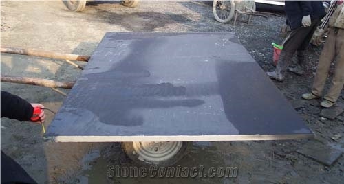 Hubei Black Slate Quarry