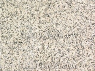 New England Beige Granite Quarry
