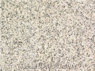 New England Beige Granite Quarry