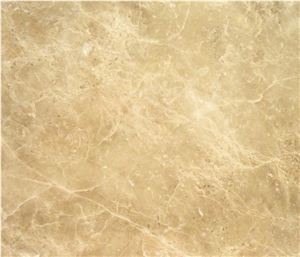 Adiyaman Emperador Marble - Adiyaman Quarry
