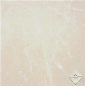 Crema Supreme Marble Quarry