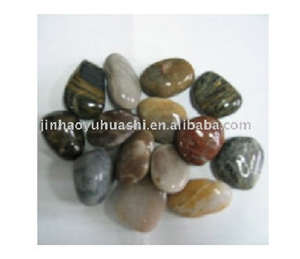 Pebble Stone Quarry