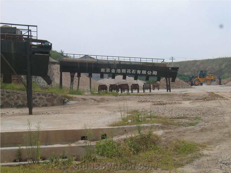 Pebble Stone Quarry
