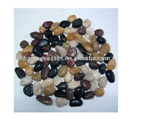 Pebble Stone Quarry
