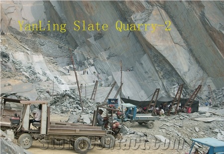 Jiangxi Black Slate Quarry