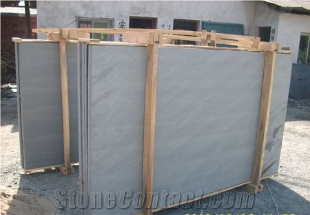 Jiangxi Black Slate Quarry