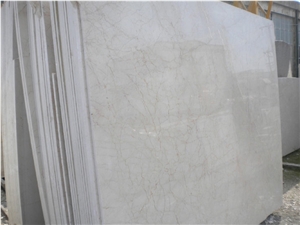 Cornelian Beige Marble Quarry