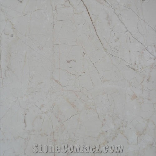 Cornelian Beige Marble Quarry