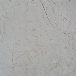 Cornelian Beige Marble Quarry